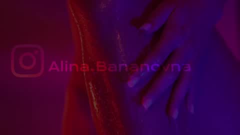 Snapshot of heybanan chatting on January 2025 07:18:02 PM Alina online show from January 2025 07:18:02 PM