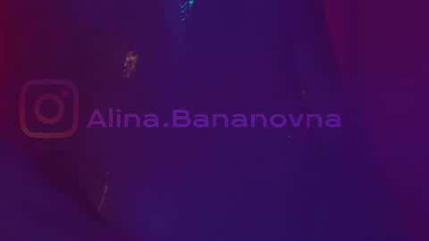 Snapshot of heybanan chatting on January 2025 07:00:02 PM Alina online show from January 2025 07:00:02 PM