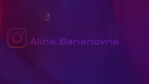 Snapshot of heybanan chatting on January 2025 08:17:01 PM Alina online show from January 2025 08:17:01 PM