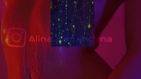 Snapshot of heybanan chatting on January 2025 07:59:02 PM Alina online show from January 2025 07:59:02 PM