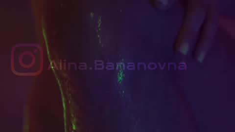 Snapshot of heybanan chatting on February 2025 08:21:01 PM Alina online show from February 2025 08:21:01 PM