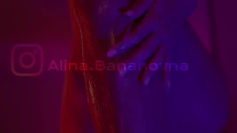 Snapshot of heybanan chatting on February 2025 07:04:02 AM Alina online show from February 2025 07:04:02 AM