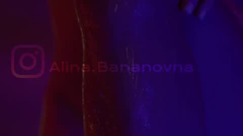 Snapshot of heybanan chatting on March 2025 07:56:01 PM Alina online show from March 2025 07:56:01 PM