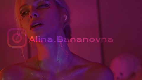Snapshot of heybanan chatting on September 2025 06:24:01 PM Alina online show from September 2025 06:24:01 PM