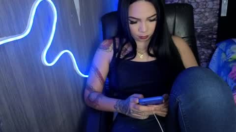 high online show from April 2026 07:45:01 AM