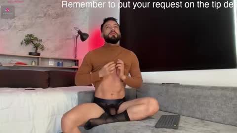 Terry and E online show from November 2025 02:18:01 PM