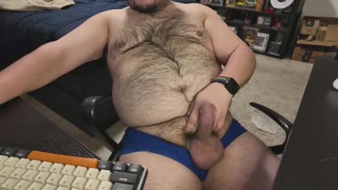 Joe online show from November 2025 02:32:01 AM