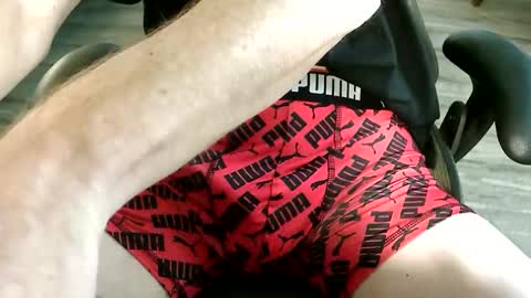 Ryx088 online show from December 2024 05:58:01 PM