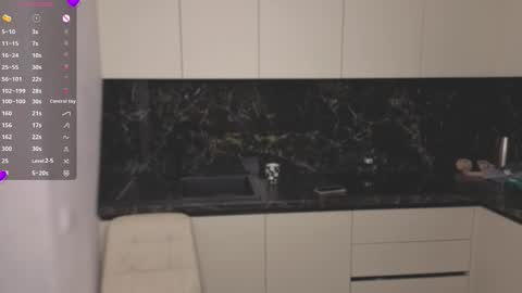 Snapshot of hinavibes chatting on March 2026 03:51:02 PM Hina online show from March 2026 03:51:02 PM