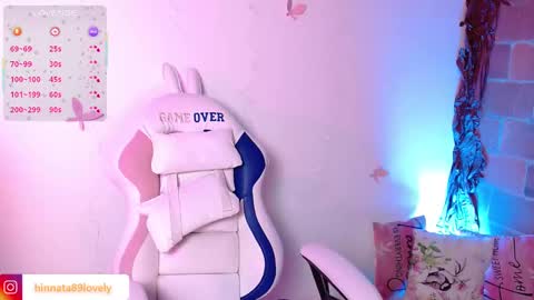 Snapshot of hinnata_lovely chatting on September 2025 12:21:01 PM Hinatha online show from September 2025 12:21:01 PM