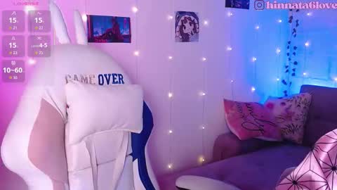 Snapshot of hinnata_lovely chatting on November 2025 12:16:01 PM Hinatha online show from November 2025 12:16:01 PM