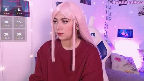 Snapshot of hinnata_lovely chatting on November 2025 11:57:02 AM Hinatha online show from November 2025 11:57:02 AM