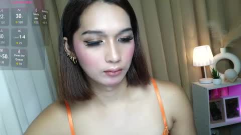 Hoelymorri online show from March 2026 01:05:02 PM