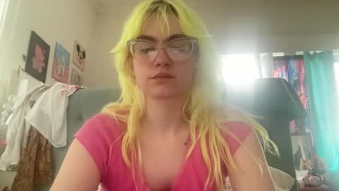 Emi Rose online show from March 2026 08:17:01 PM