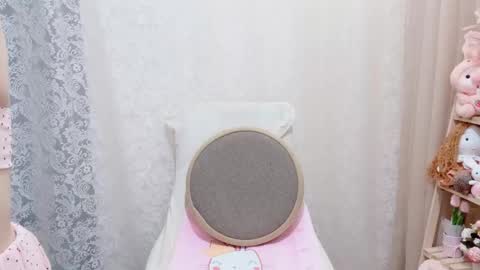 Rina online show from November 2025 01:19:02 AM