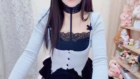 Rina online show from November 2025 01:15:01 AM