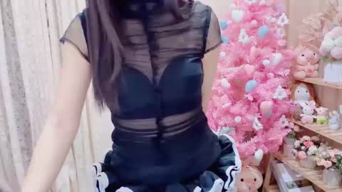 Rina online show from November 2025 01:30:01 AM