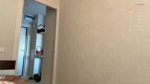 Audrey online show from February 2025 03:33:01 AM