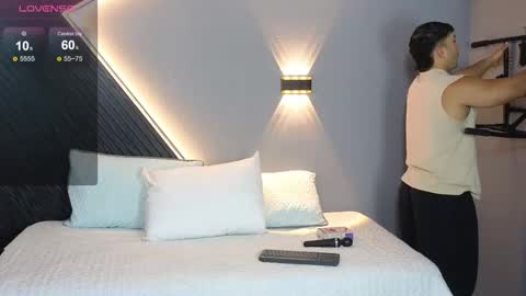 Snapshot of horny_nick18 chatting on February 2026 01:37:02 PM horny_nick18 online show from February 2026 01:37:02 PM