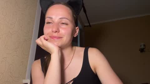 Snapshot of hot_chance_ chatting on June 2026 04:42:01 PM hot_chance_ online show from June 2026 04:42:01 PM
