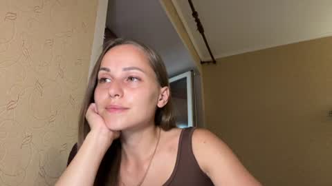 Snapshot of hot_chance_ chatting on August 2026 02:30:01 PM hot_chance_ online show from August 2026 02:30:01 PM