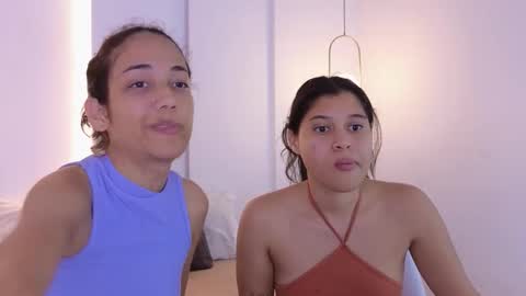 Alana online show from November 2025 09:25:01 PM