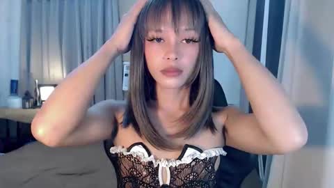 Snapshot of hotasian_cums69 chatting on March 2026 05:30:02 AM im MARK online show from March 2026 05:30:02 AM