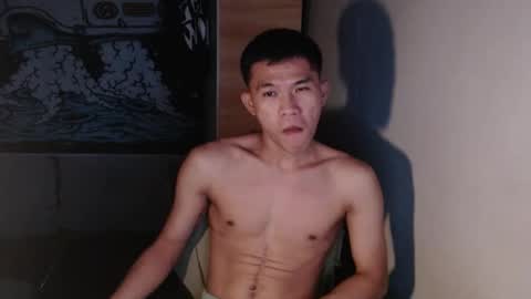 Snapshot of hotcuteasianxx chatting on January 2026 09:24:02 AM hotcuteasianxx online show from January 2026 09:24:02 AM