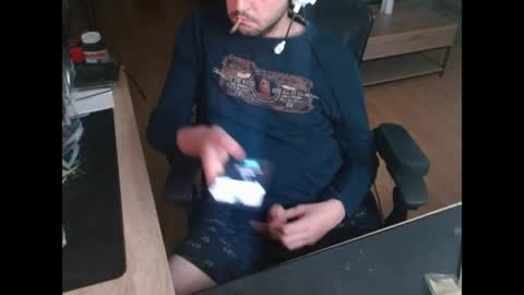 Snapshot of hotfilled chatting on April 2026 11:32:01 PM Mephisto667 online show from April 2026 11:32:01 PM