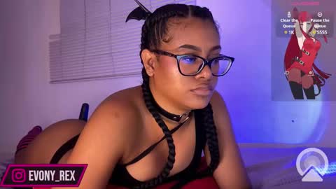 Rosetta and Allen online show from March 2025 12:26:02 AM