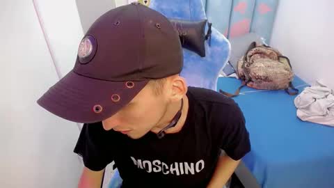 HOUSTON online show from February 2026 10:43:01 PM