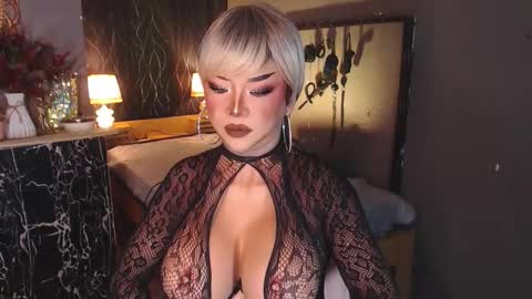 Christine online show from September 2025 08:58:01 AM