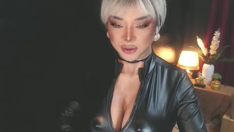 Christine online show from May 2026 04:15:01 PM