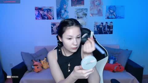 HugoMin online show from February 2025 01:23:02 AM