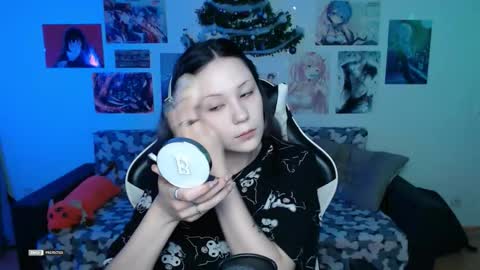 HugoMin online show from January 2026 12:26:02 AM