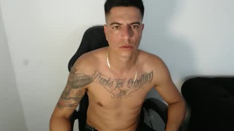 Snapshot of hugopino chatting on March 2026 12:12:02 PM Richard14 online show from March 2026 12:12:02 PM