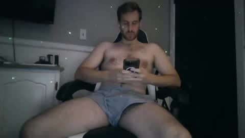 Snapshot of hungbro_420 chatting on November 2025 01:49:01 AM hungbro_420 online show from November 2025 01:49:01 AM