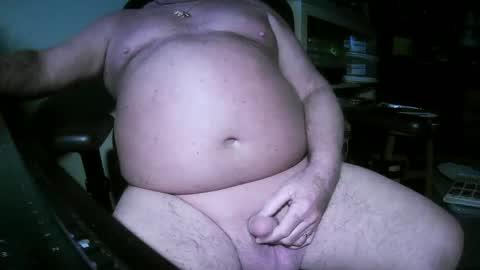 Snapshot of hwait121 chatting on November 2025 05:29:01 AM hwait121 online show from November 2025 05:29:01 AM