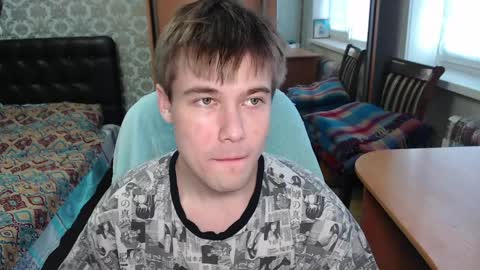Snapshot of hyakkin chatting on April 2026 07:02:01 AM Tom online show from April 2026 07:02:01 AM