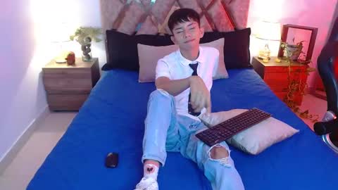 Son Hyunjin online show from September 2025 11:16:01 PM