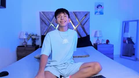 Son Hyunjin online show from October 2025 08:42:01 PM