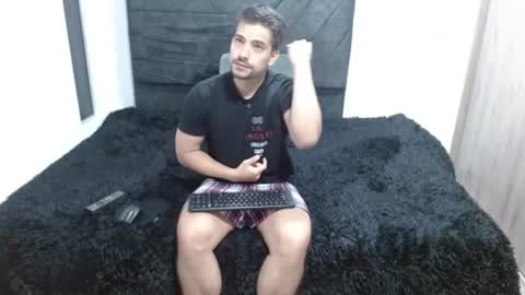 Ian Davis online show from June 2026 04:23:01 PM