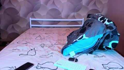 Ian Flor online show from December 2025 07:53:02 PM