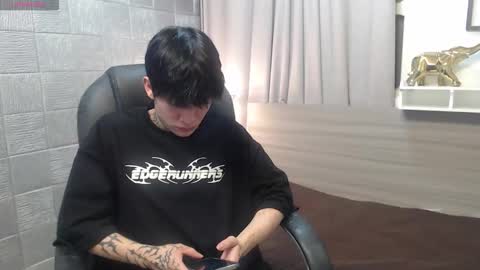 ian online show from January 2026 04:17:01 AM