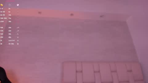 I A R A   online show from December 2024 03:44:02 PM