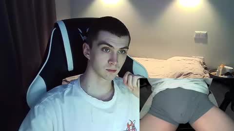 MAX online show from January 2025 06:12:02 PM