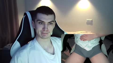 MAX online show from January 2025 11:23:02 AM