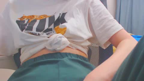 Ice online show from January 2025 11:37:01 AM