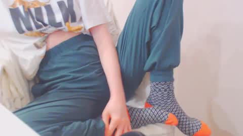 Ice online show from February 2025 11:02:01 AM