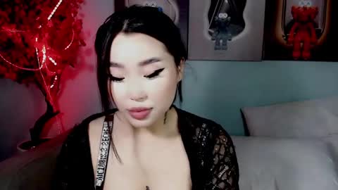 Snapshot of ichiben chatting on December 2024 09:13:02 AM ichiben online show from December 2024 09:13:02 AM